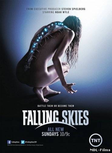 Рухнувшие небеса/Falling Skies  2011 (3 сезон)