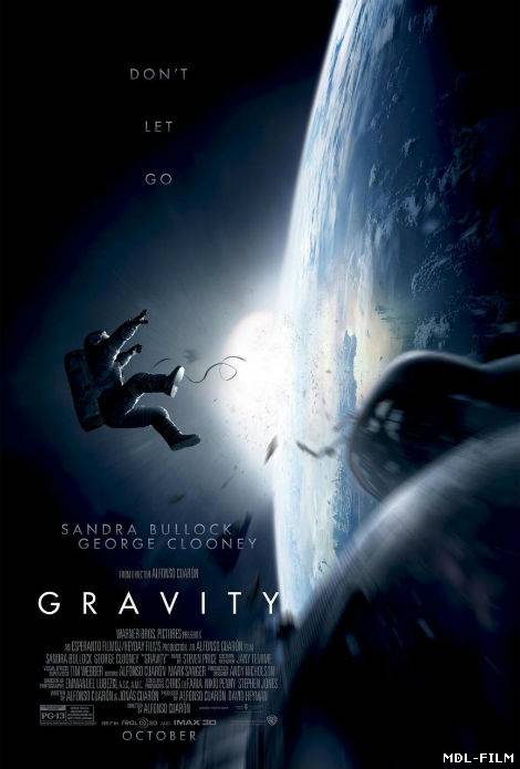 Гравитация (2013) HDRip