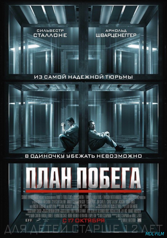 План побега / Escape Plan (2013)